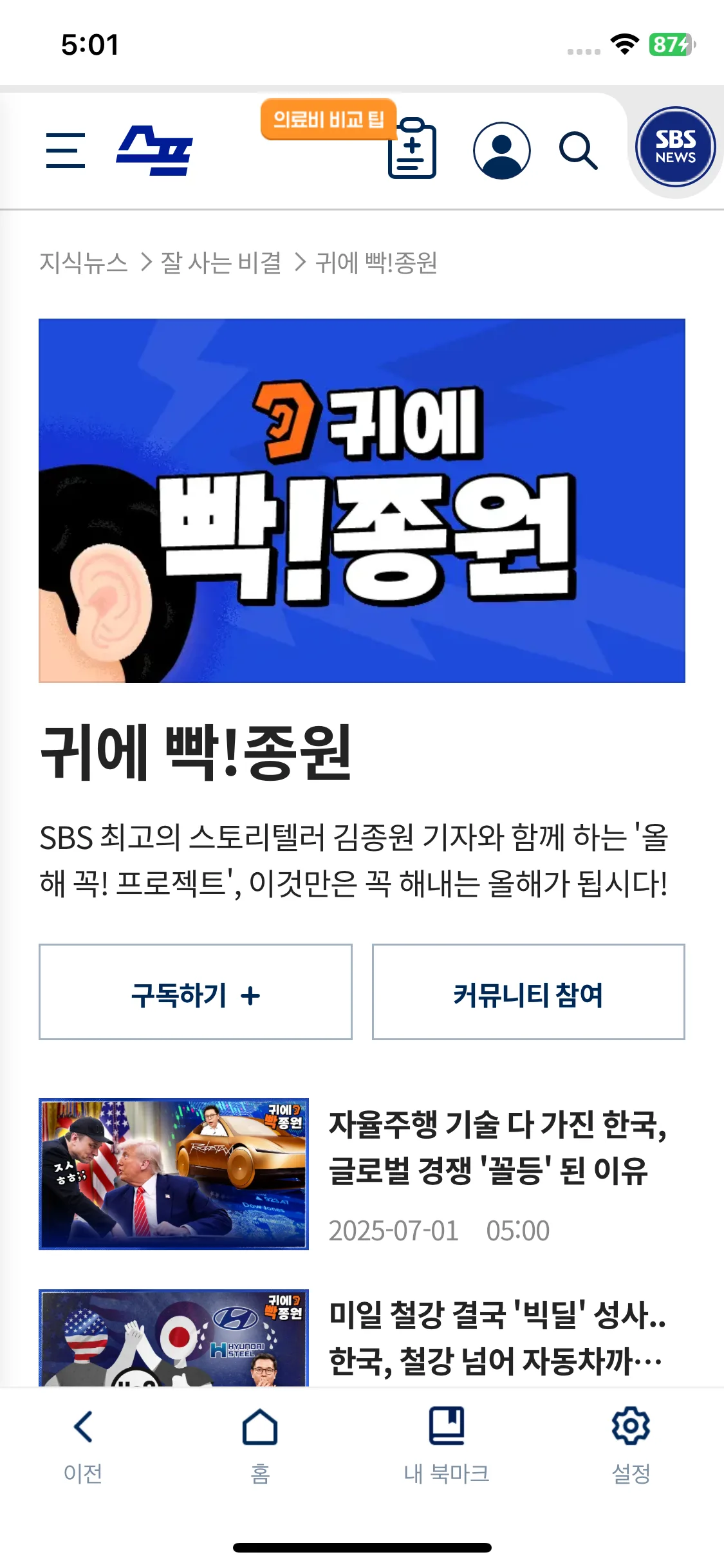 Test Image 14